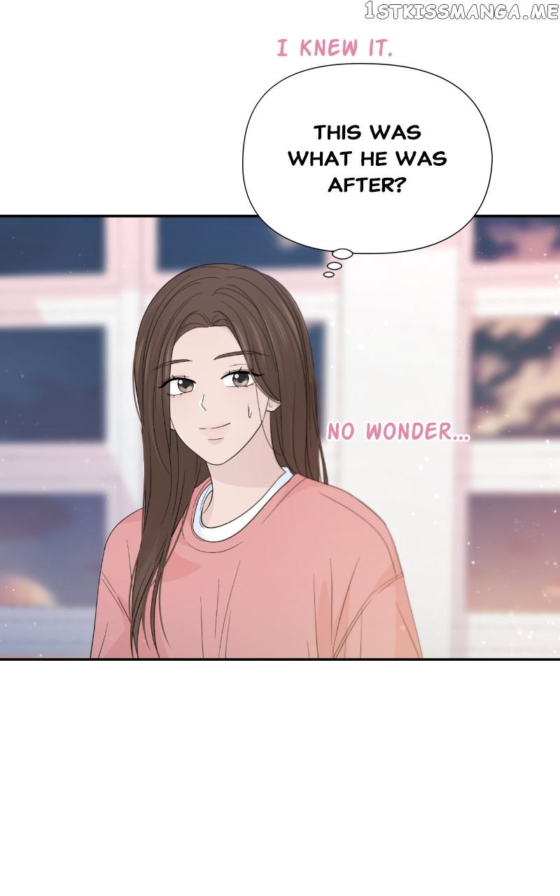 Can I Cancel The Confession? Chapter 47 - page 51