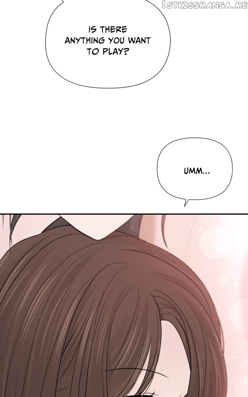 Can I Cancel The Confession? Chapter 47 - page 62