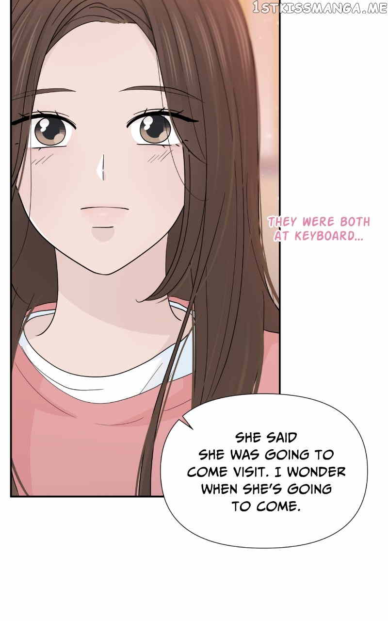 Can I Cancel The Confession? Chapter 47 - page 82