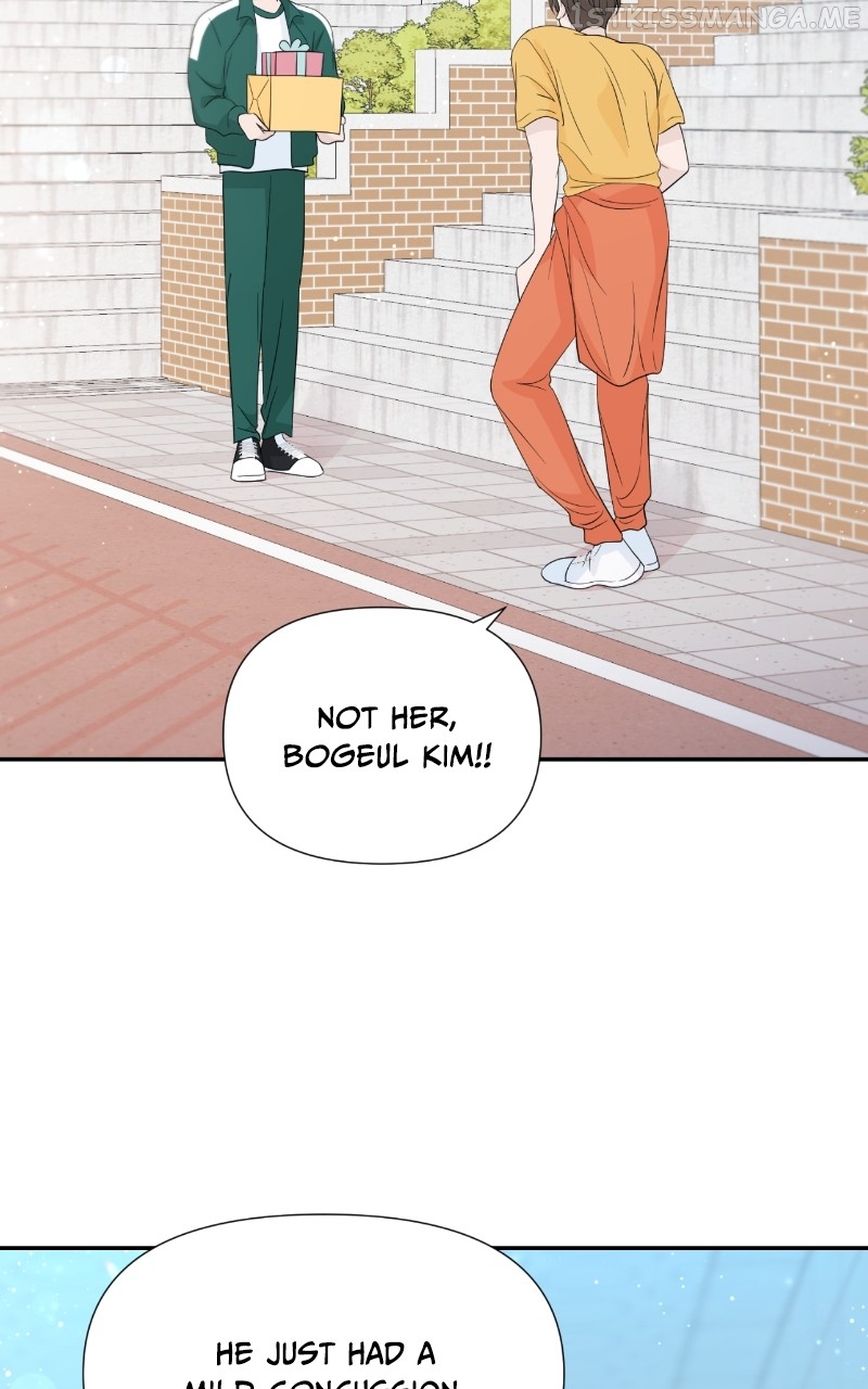 Can I Cancel The Confession? Chapter 45 - page 14