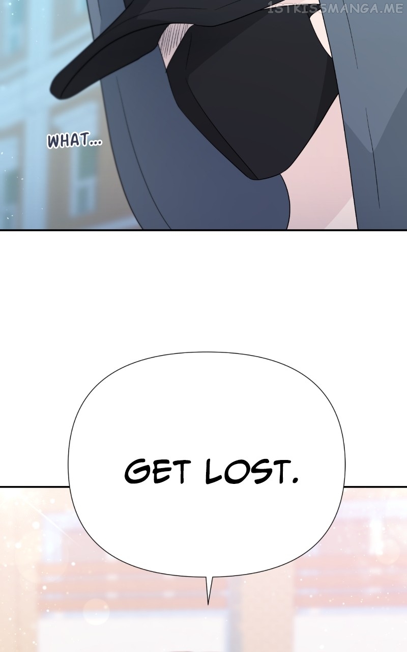 Can I Cancel The Confession? Chapter 45 - page 79