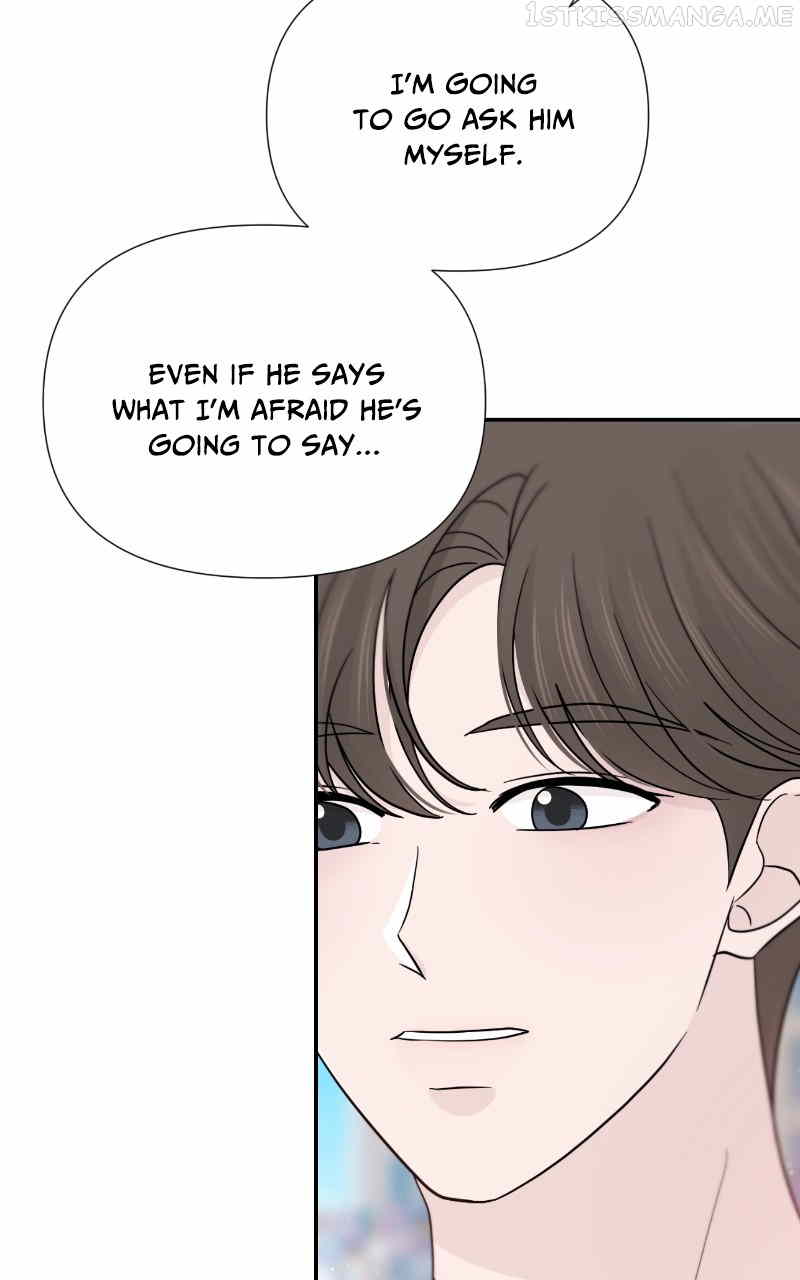 Can I Cancel The Confession? Chapter 44 - page 37