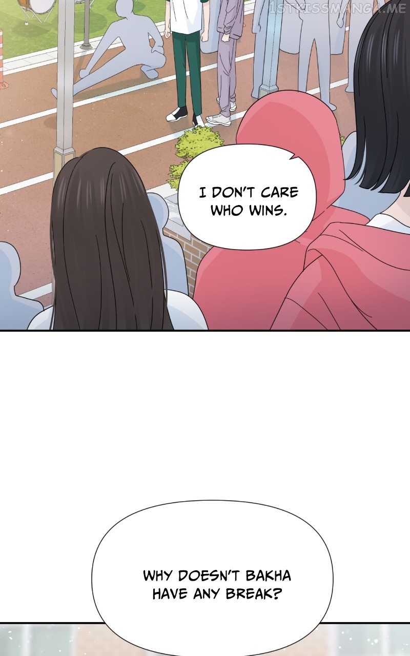 Can I Cancel The Confession? Chapter 44 - page 66