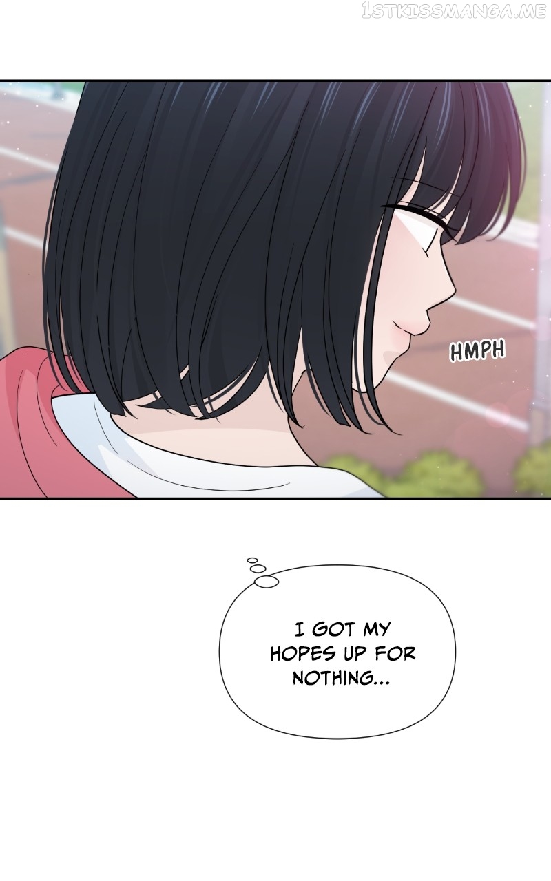 Can I Cancel The Confession? Chapter 44 - page 85