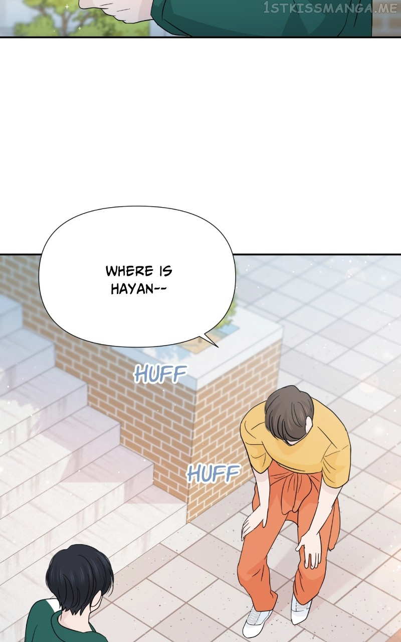 Can I Cancel The Confession? Chapter 44 - page 96