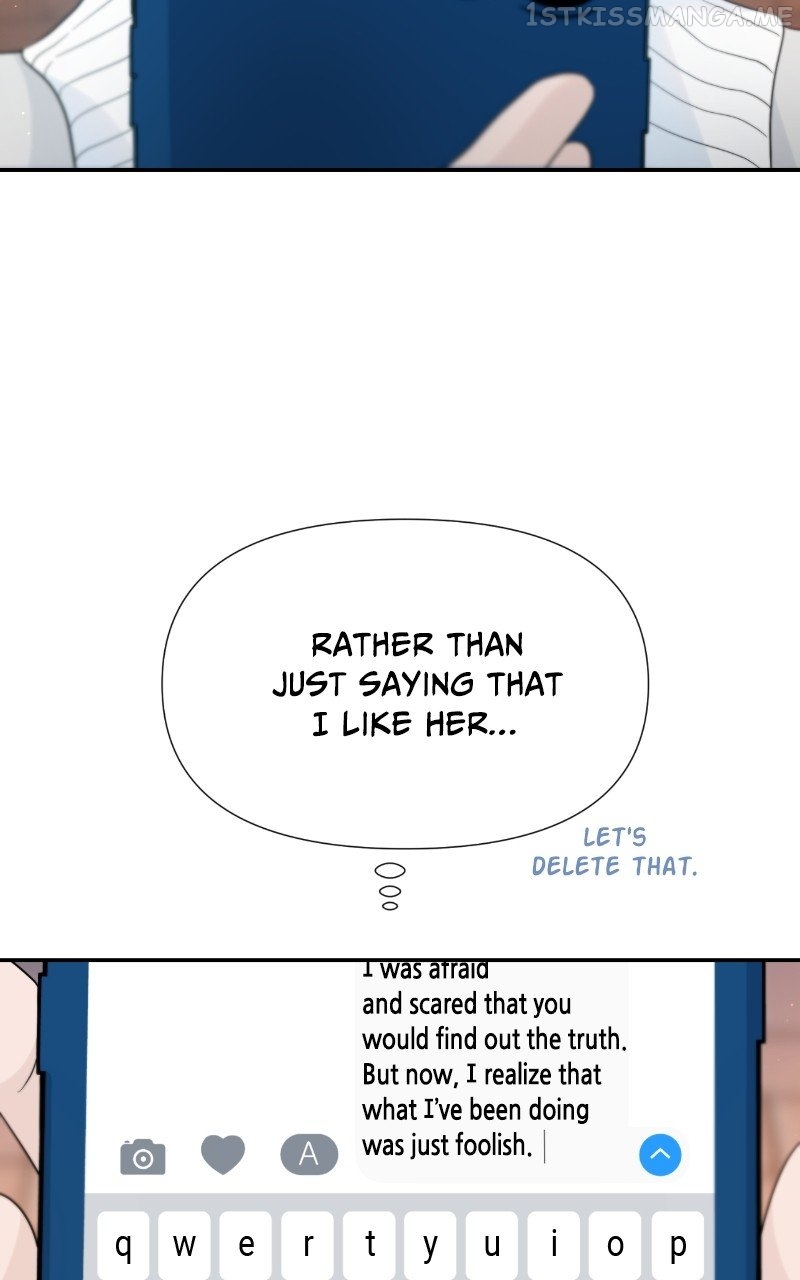 Can I Cancel The Confession? Chapter 43 - page 31