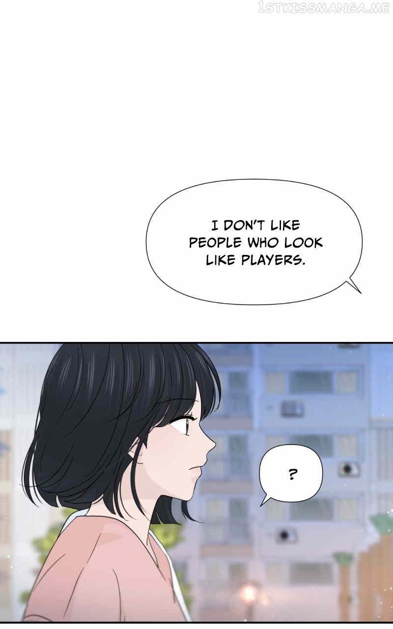 Can I Cancel The Confession? Chapter 43 - page 76