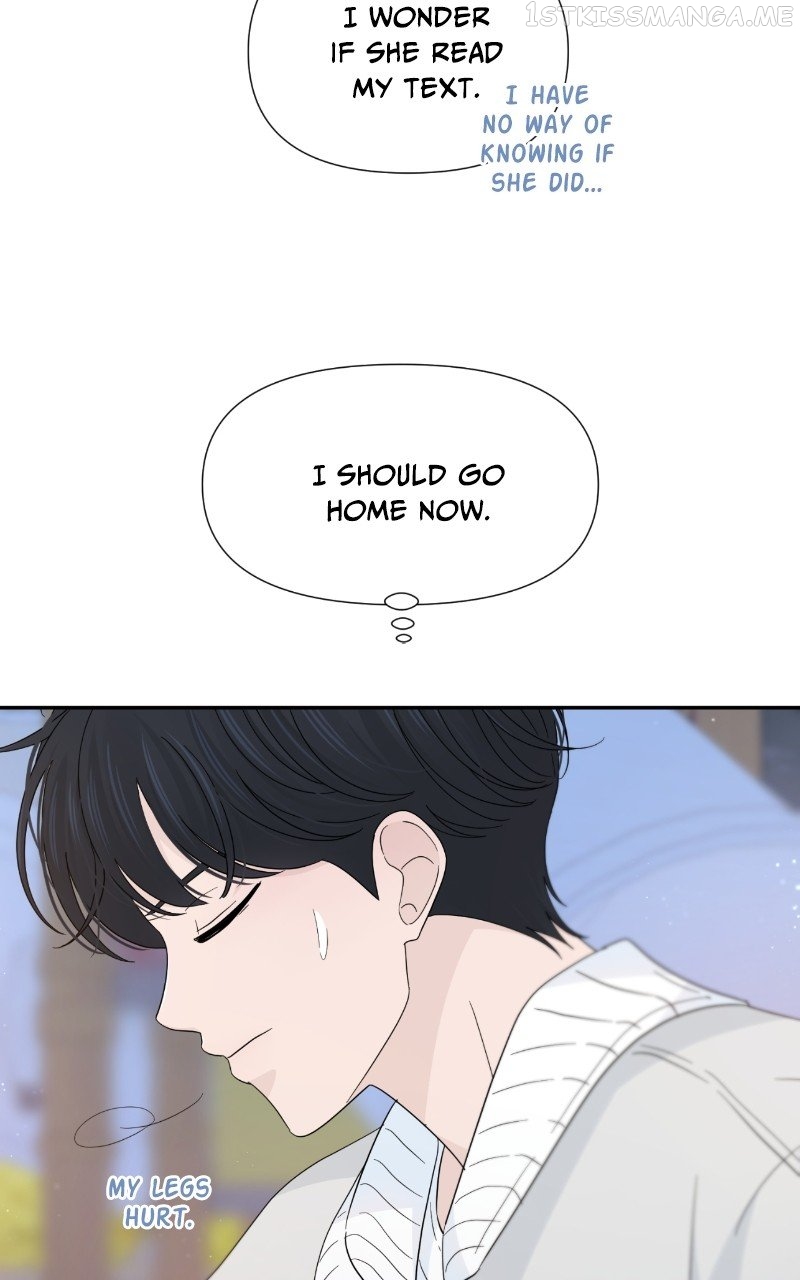 Can I Cancel The Confession? Chapter 43 - page 82