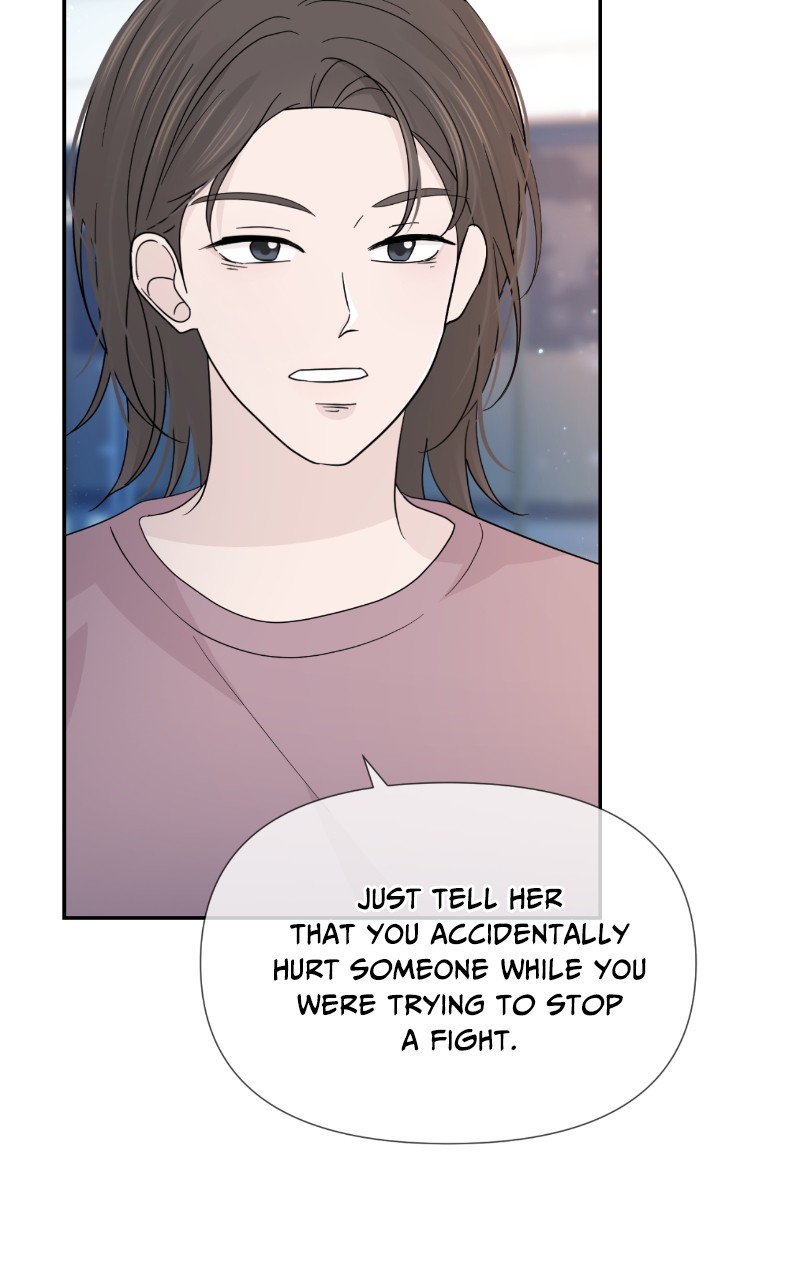Can I Cancel The Confession? Chapter 41 - page 104