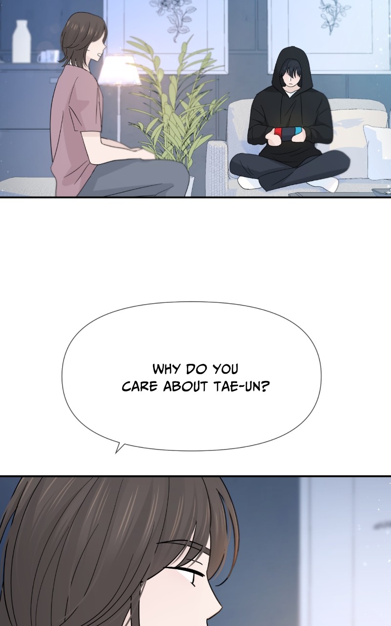 Can I Cancel The Confession? Chapter 41 - page 107