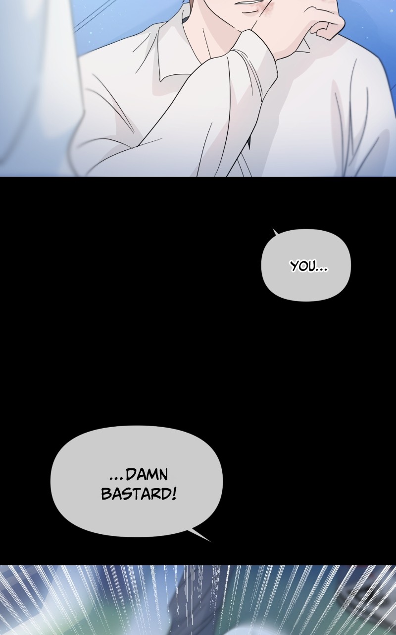 Can I Cancel The Confession? Chapter 41 - page 14