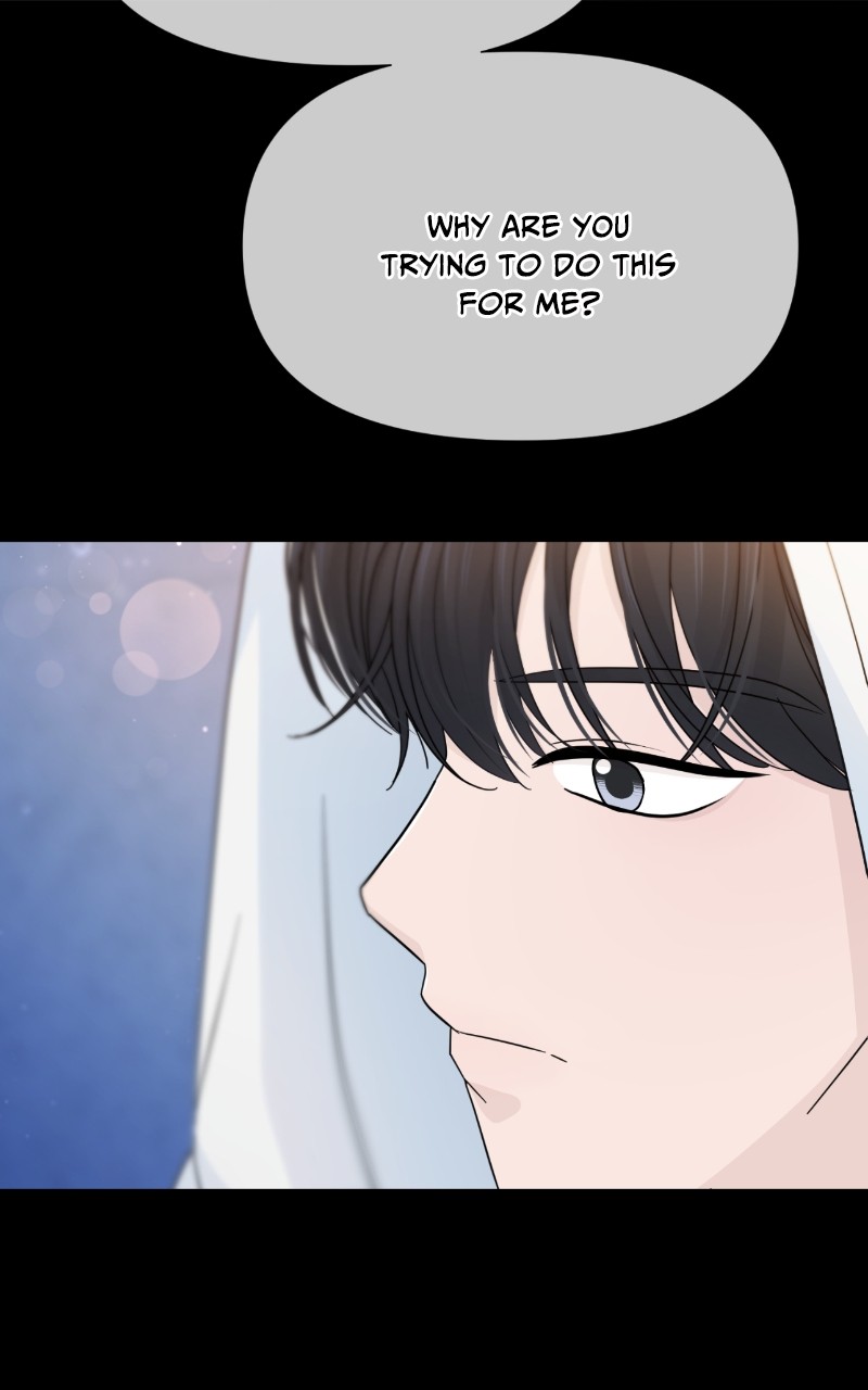 Can I Cancel The Confession? Chapter 41 - page 41