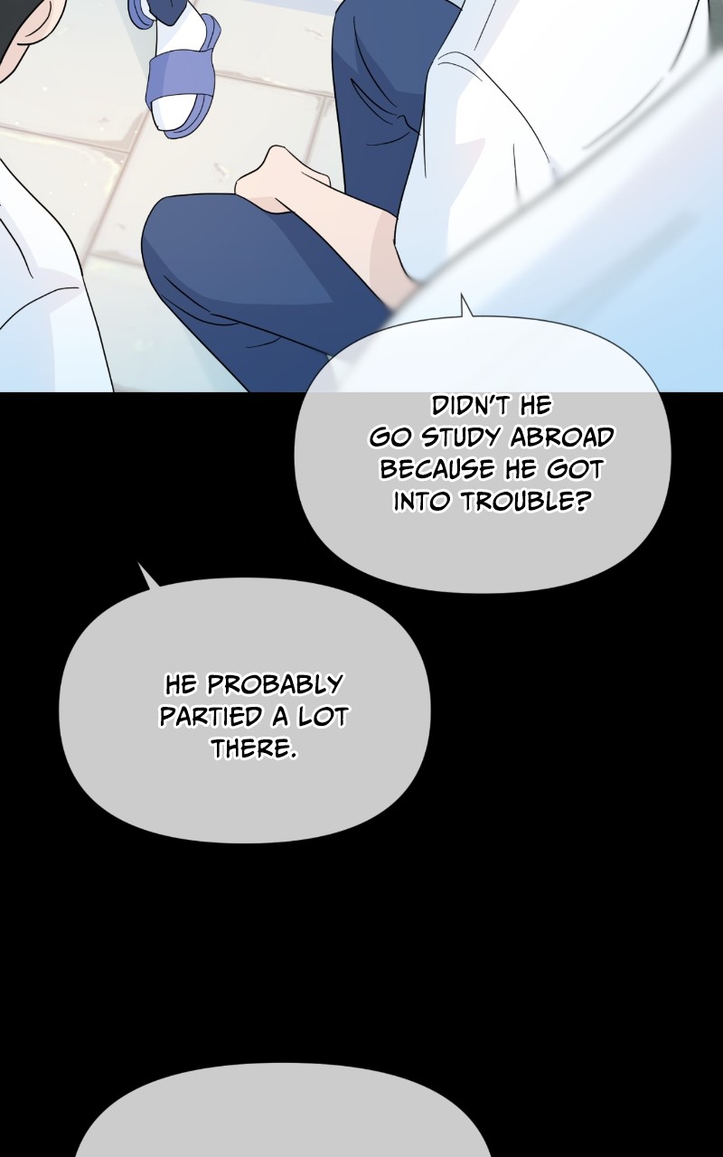 Can I Cancel The Confession? Chapter 41 - page 67