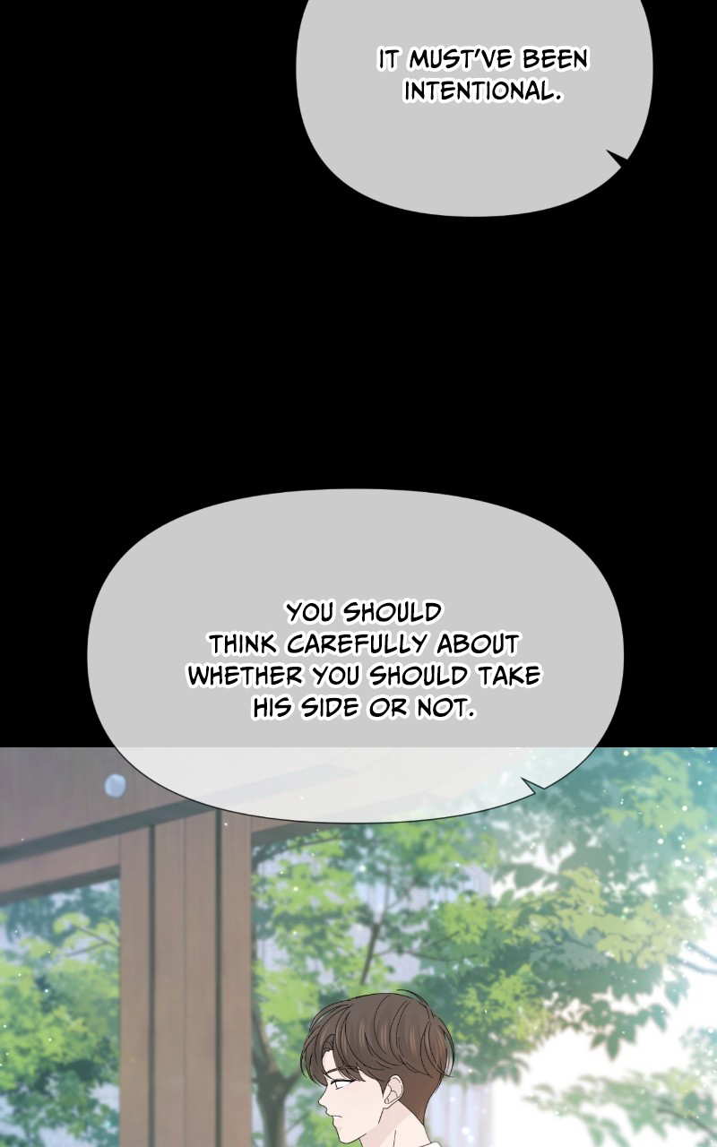 Can I Cancel The Confession? Chapter 41 - page 71