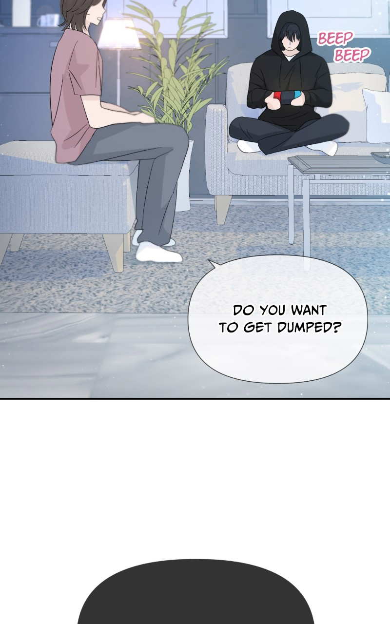 Can I Cancel The Confession? Chapter 41 - page 92