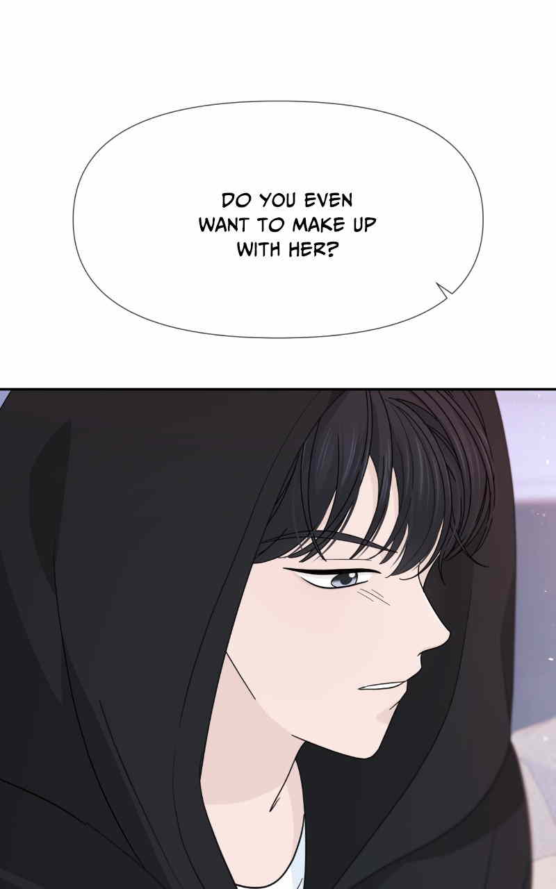 Can I Cancel The Confession? Chapter 41 - page 94