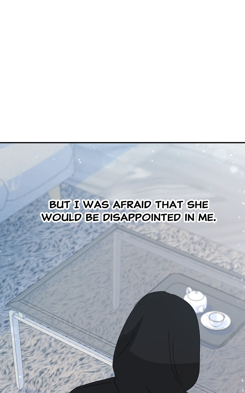 Can I Cancel The Confession? Chapter 41 - page 99
