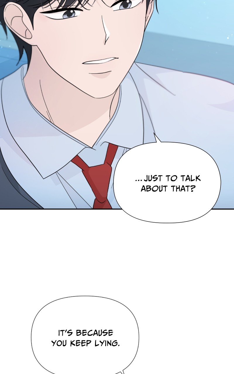 Can I Cancel The Confession? chapter 37 - page 73