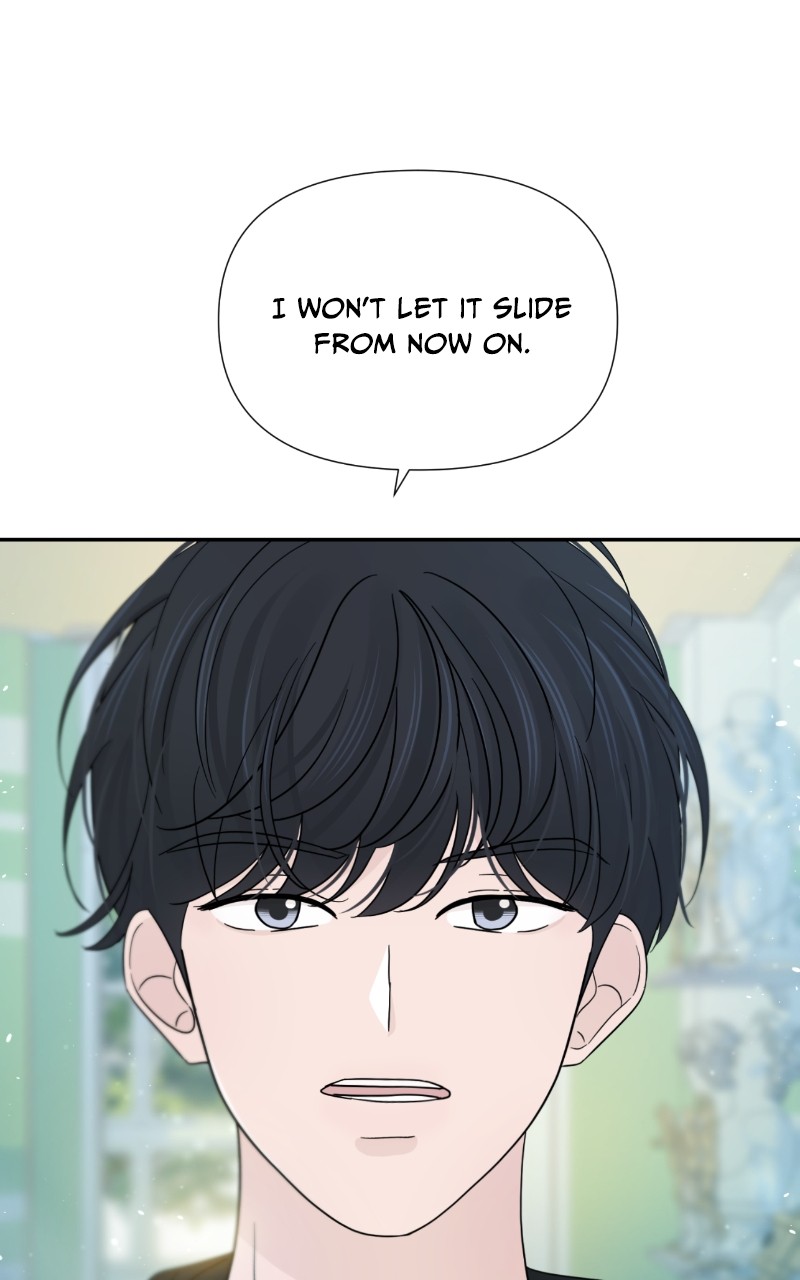 Can I Cancel The Confession? chapter 36 - page 23