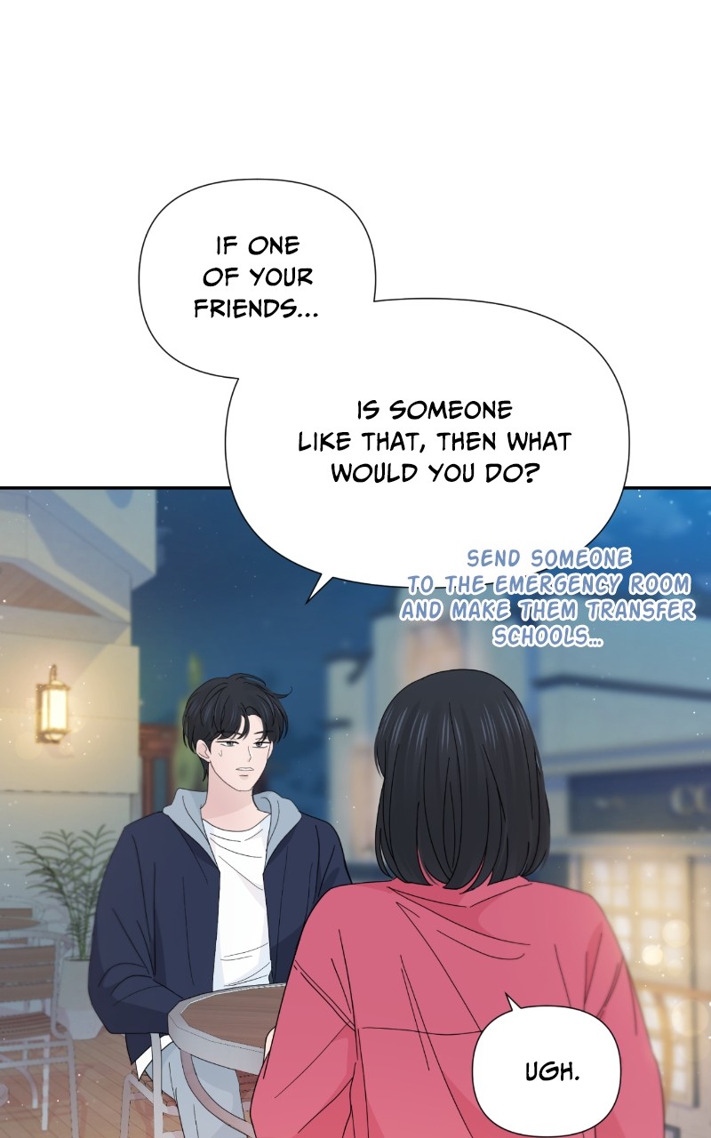 Can I Cancel The Confession? chapter 36 - page 34