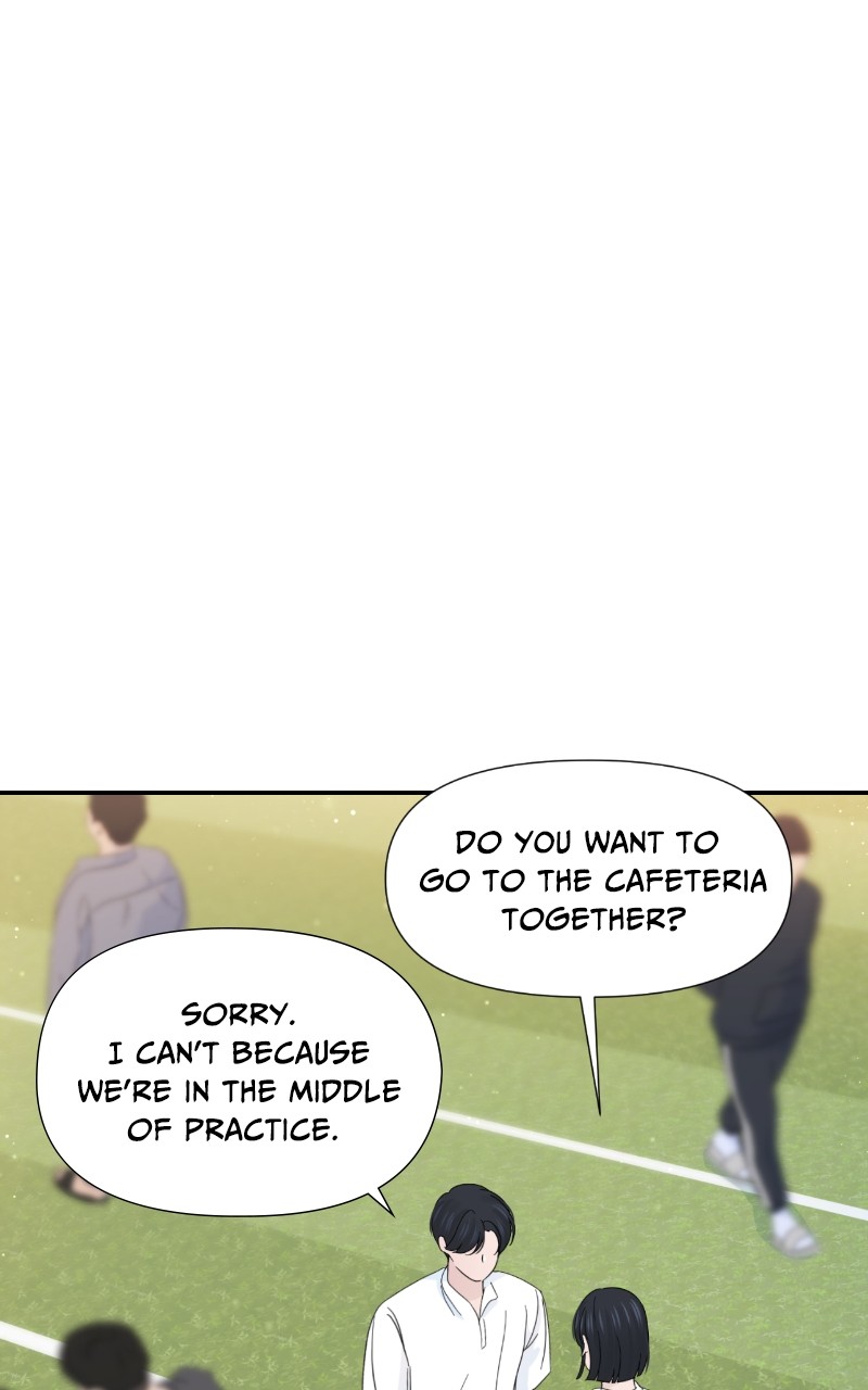 Can I Cancel The Confession? chapter 36 - page 77