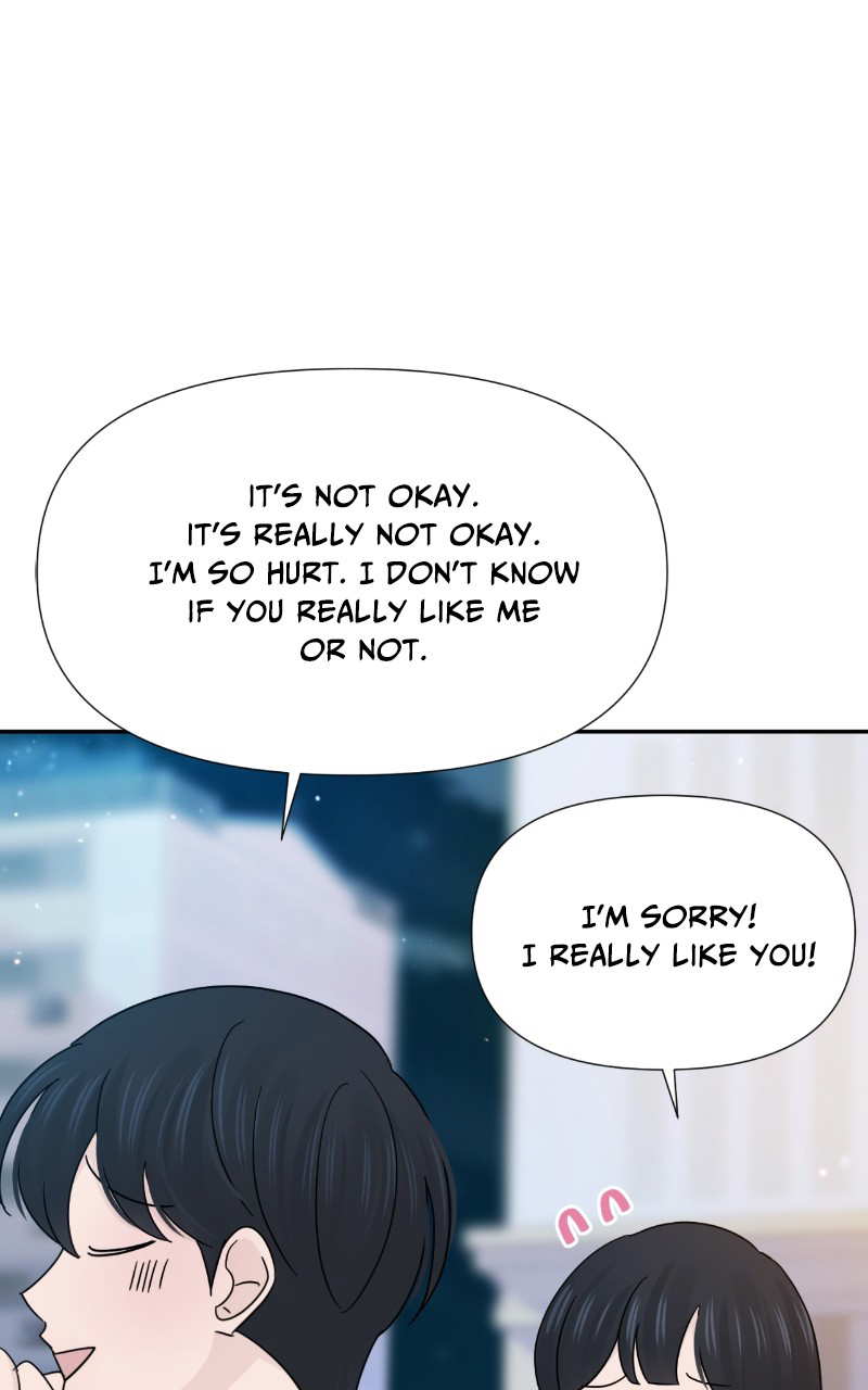 Can I Cancel The Confession? chapter 35 - page 74