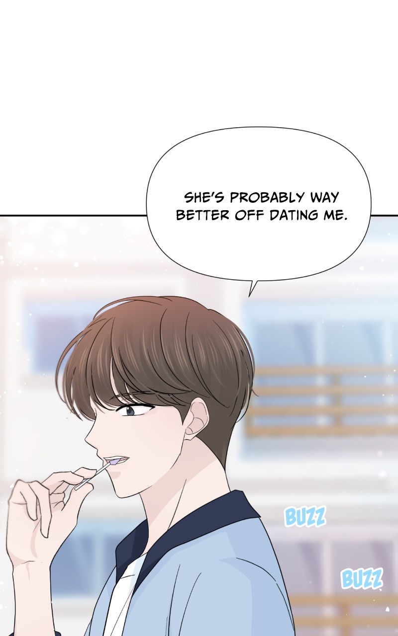 Can I Cancel The Confession? Chapter 34 - page 57