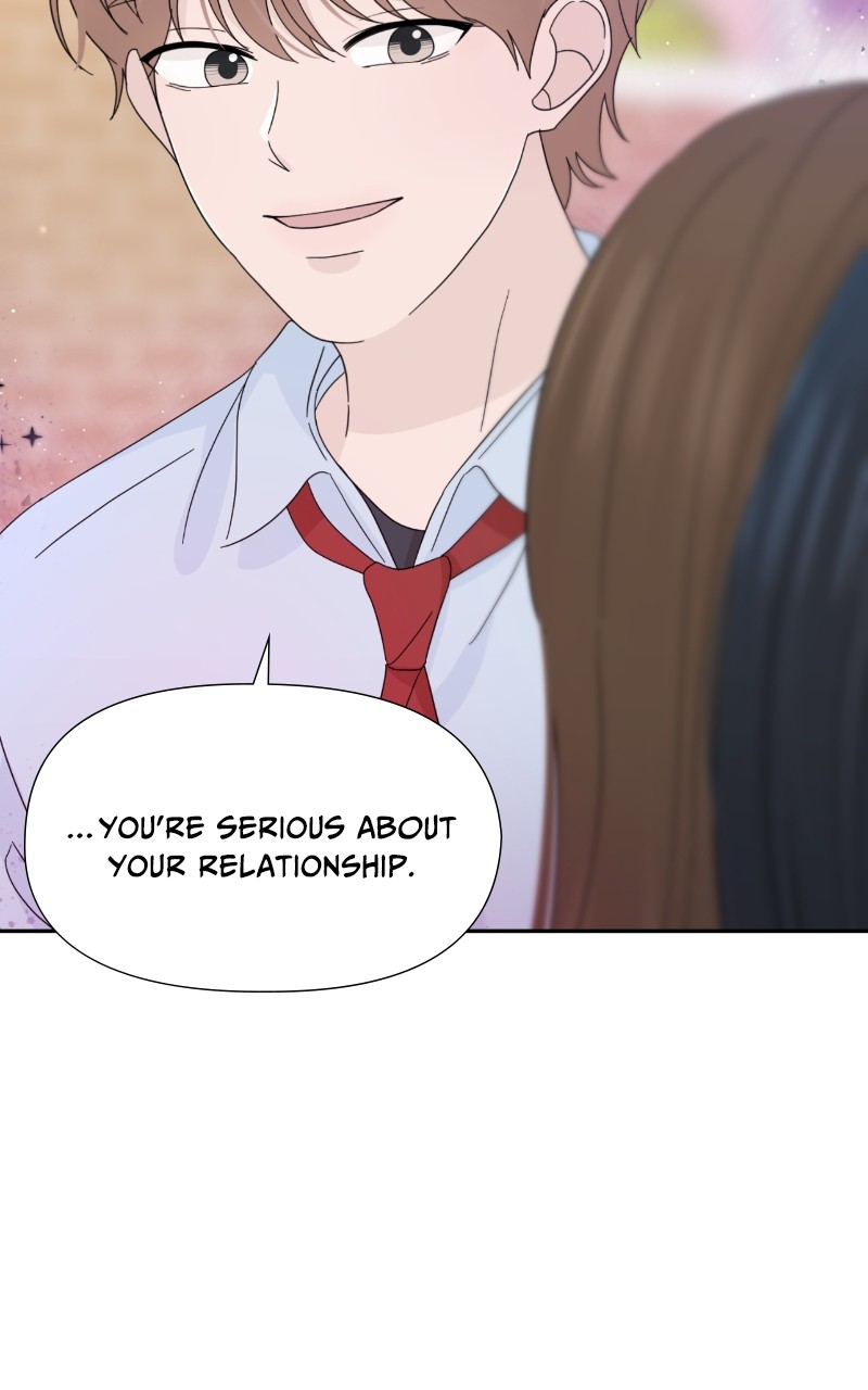 Can I Cancel The Confession? Chapter 34 - page 76