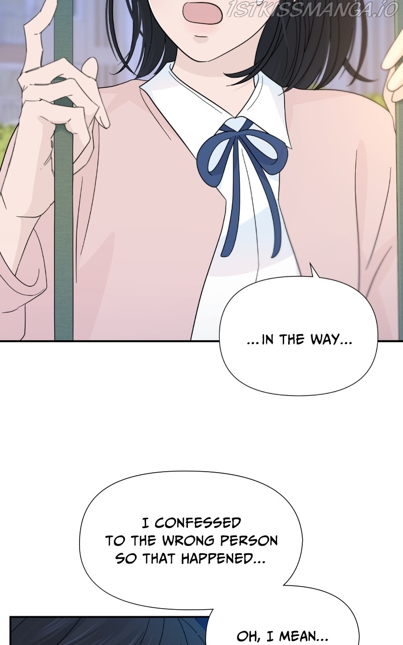 Can I Cancel The Confession? Chapter 33 - page 54