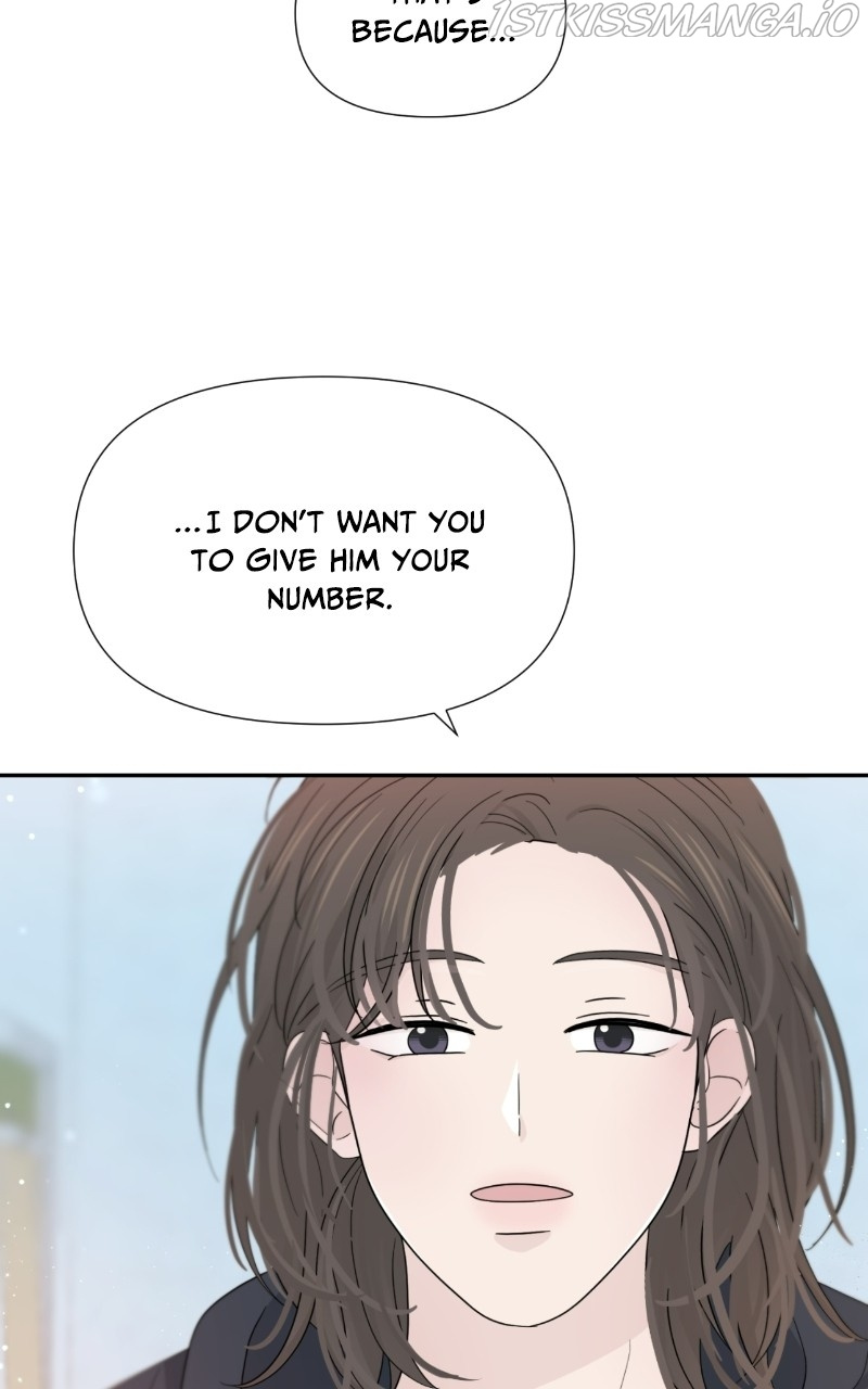 Can I Cancel The Confession? chapter 32 - page 26