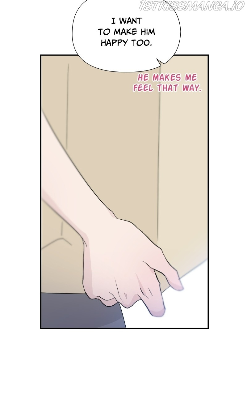 Can I Cancel The Confession? chapter 32 - page 62