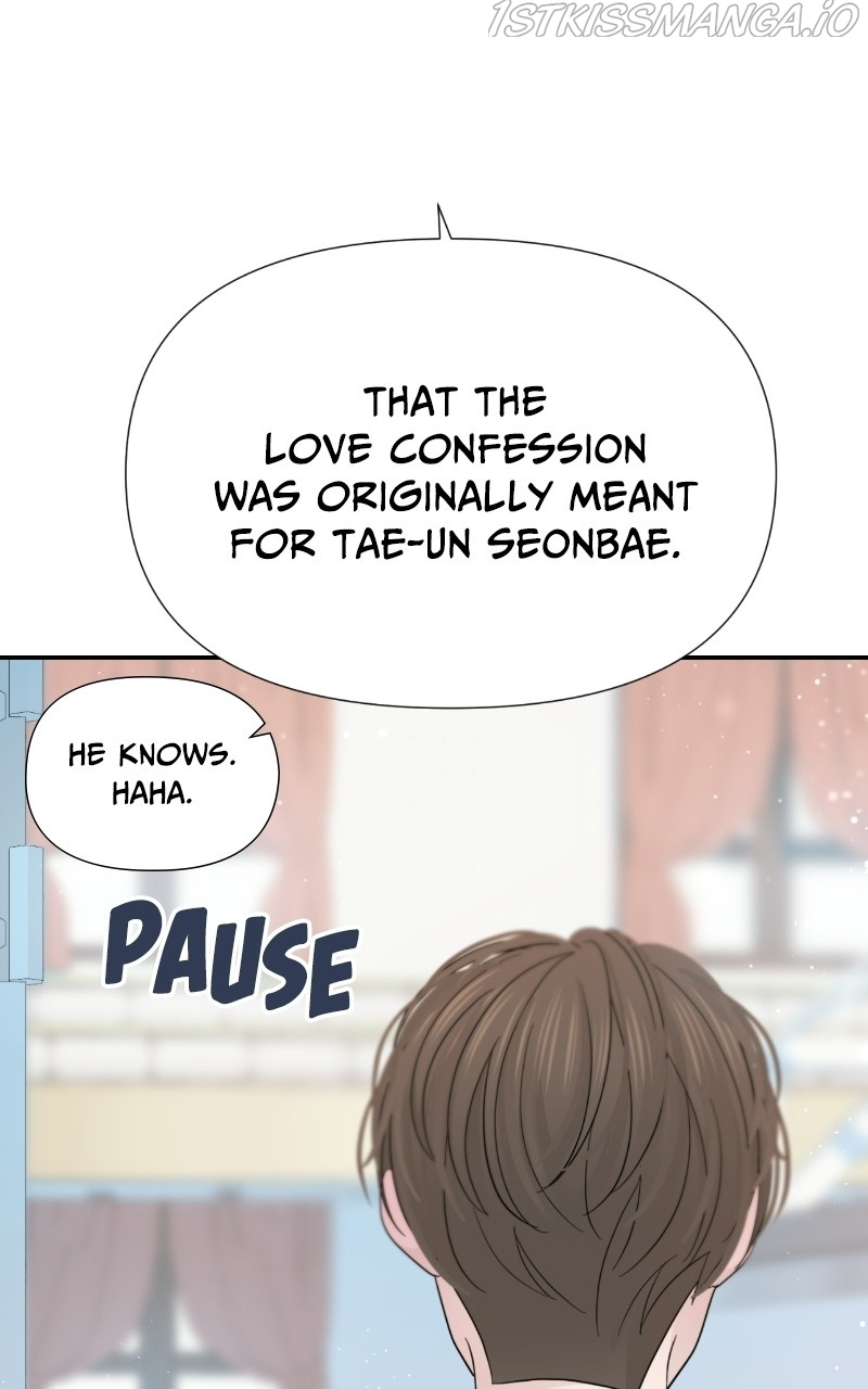 Can I Cancel The Confession? chapter 32 - page 67