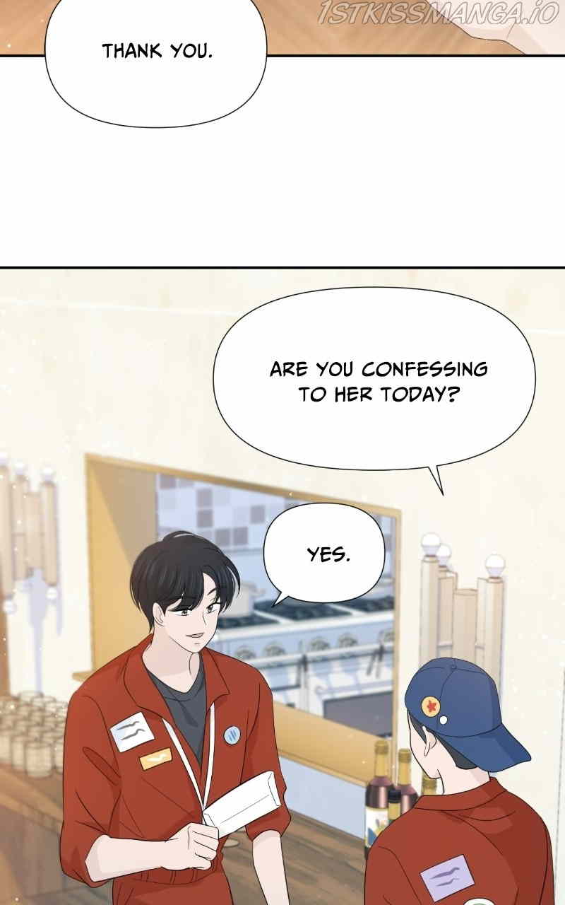 Can I Cancel The Confession? chapter 28 - page 76