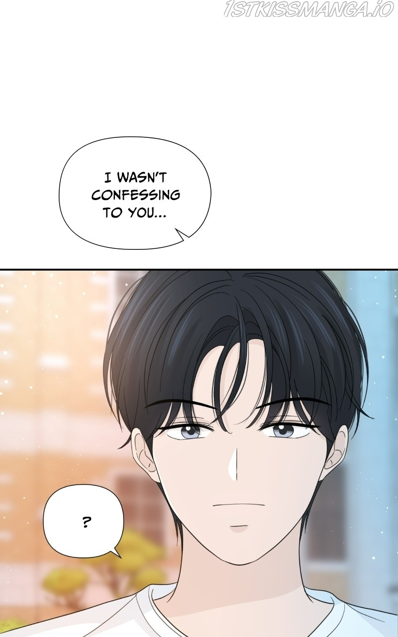 Can I Cancel The Confession? chapter 25 - page 52