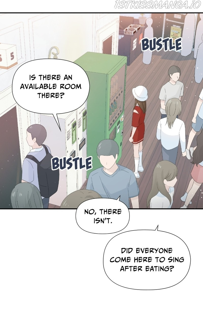 Can I Cancel The Confession? chapter 21 - page 49
