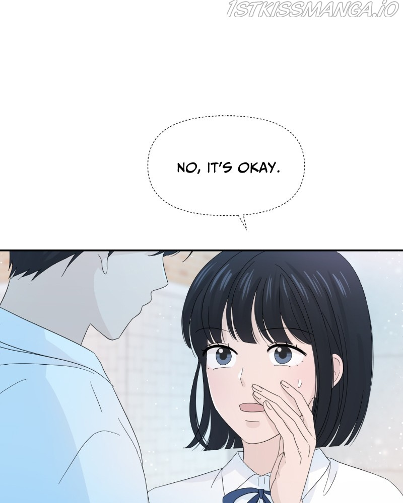 Can I Cancel The Confession? chapter 20 - page 30