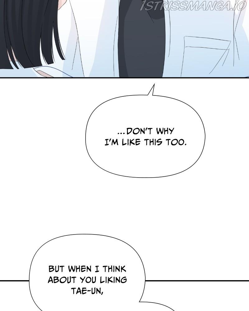 Can I Cancel The Confession? chapter 19 - page 16