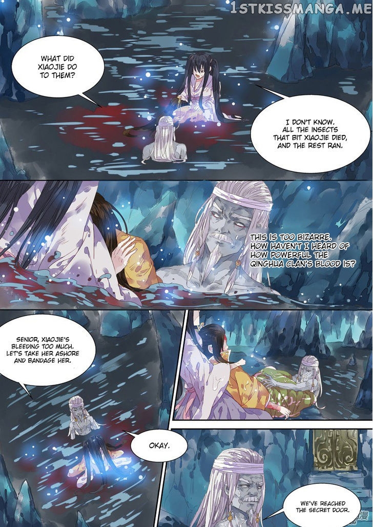 Dongguo Xiaojie chapter 6.1 - page 6