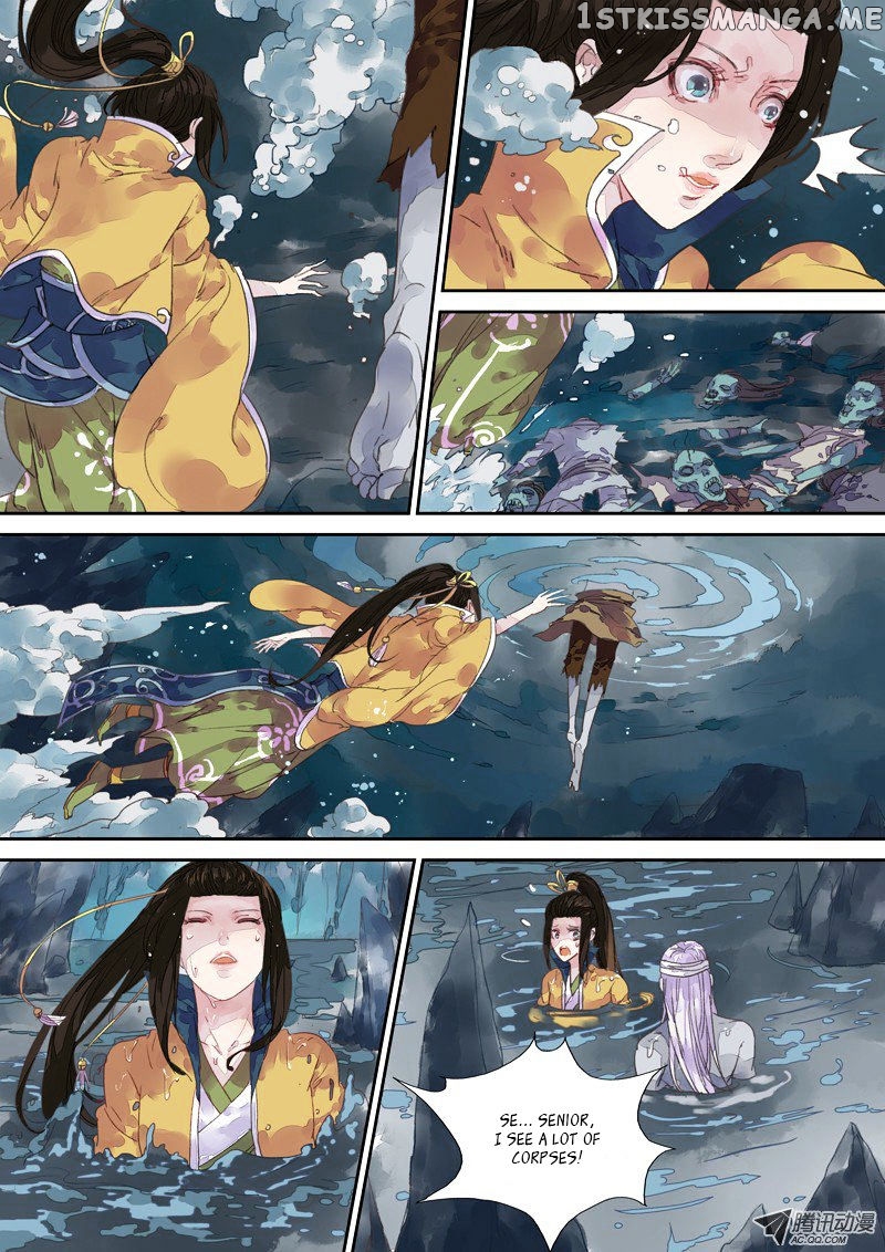 Dongguo Xiaojie chapter 5.4 - page 2