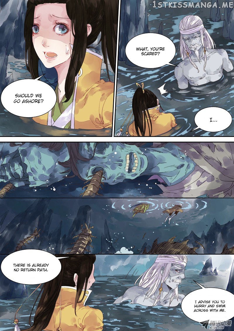 Dongguo Xiaojie chapter 5.4 - page 3