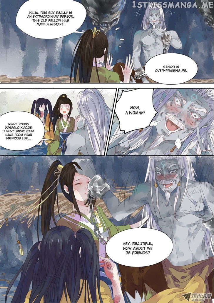 Dongguo Xiaojie chapter 4.3 - page 7