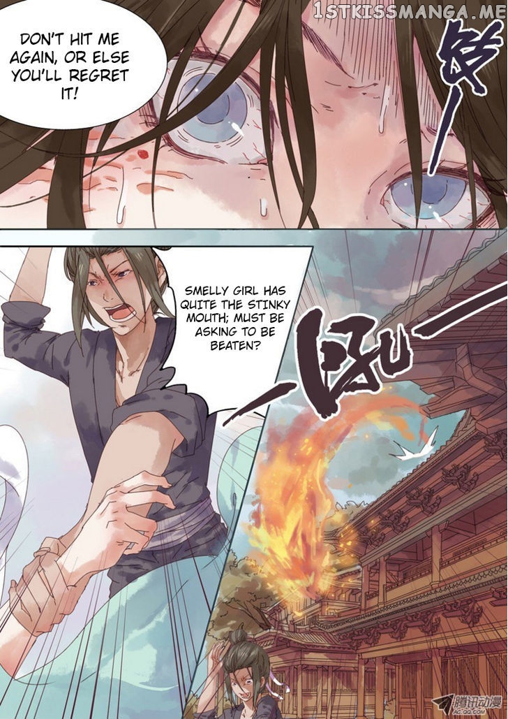 Dongguo Xiaojie Chapter 2 - page 4