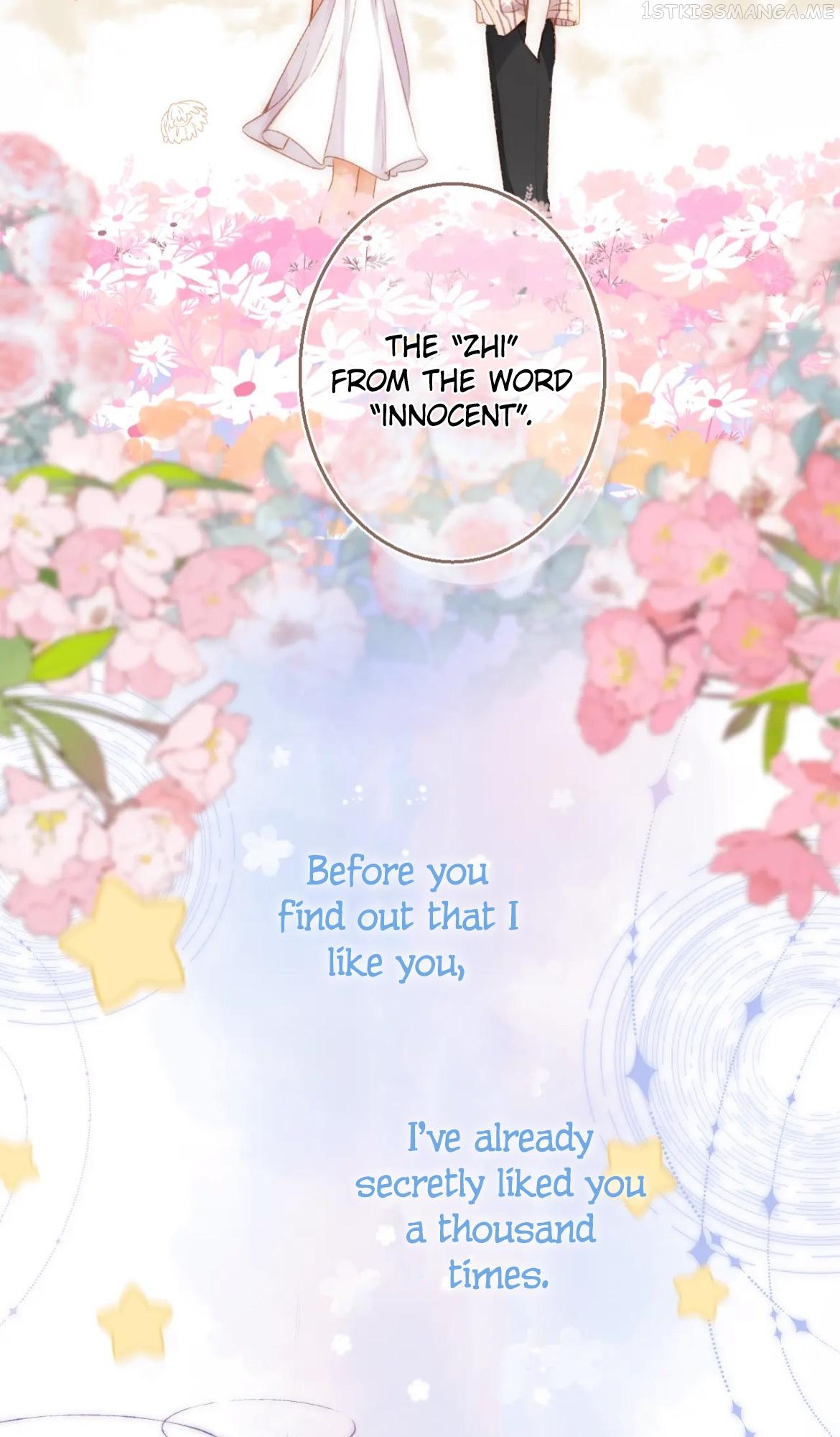 Hidden Love chapter 46.5 - page 6
