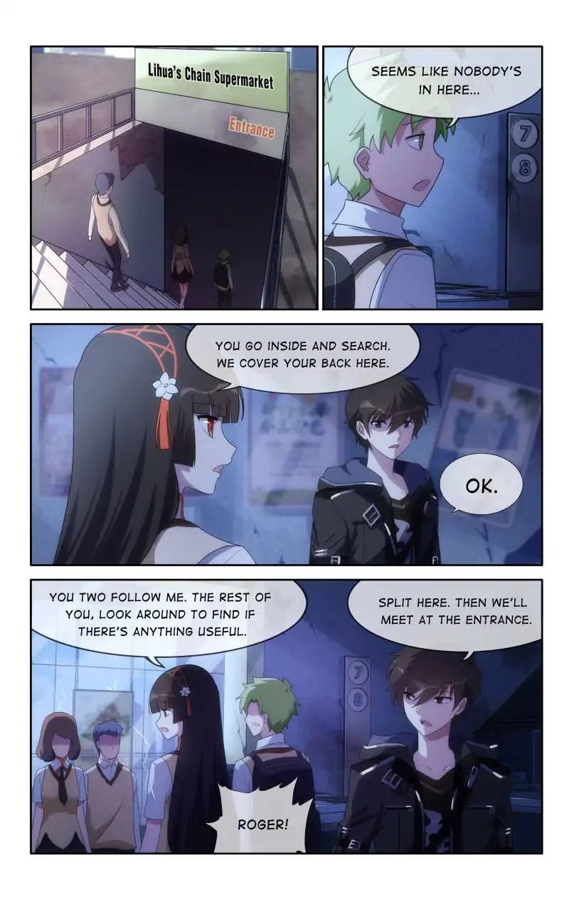 Virus Girlfriend ( My Girlfriend is a Zombie ) chapter 14 - page 1