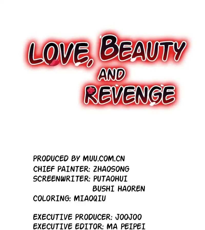 Love, Beauty and Revenge Chapter 16 - page 1
