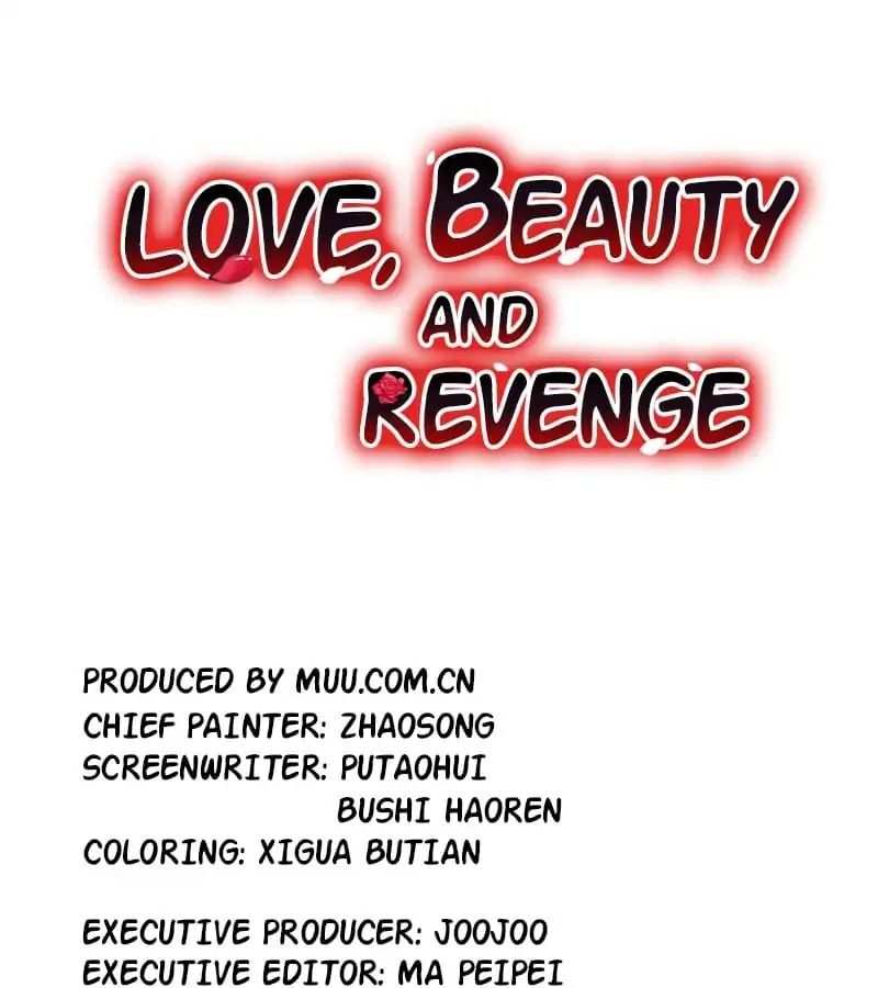 Love, Beauty and Revenge Chapter 14 - page 1