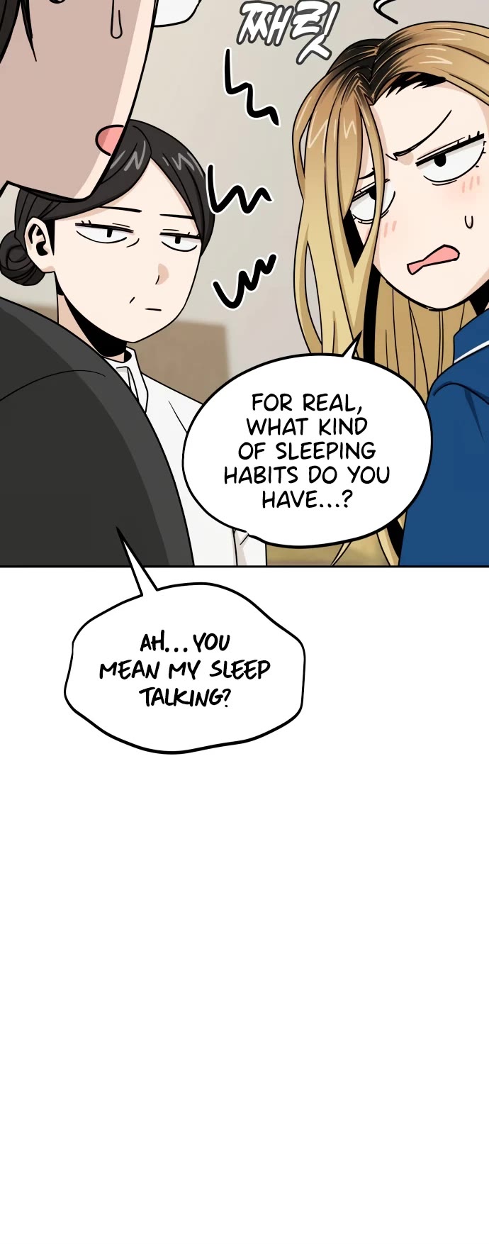 Match Made in Heaven by Chance chapter 54 - page 51