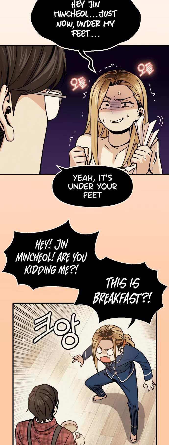Match Made in Heaven by Chance chapter 50 - page 15