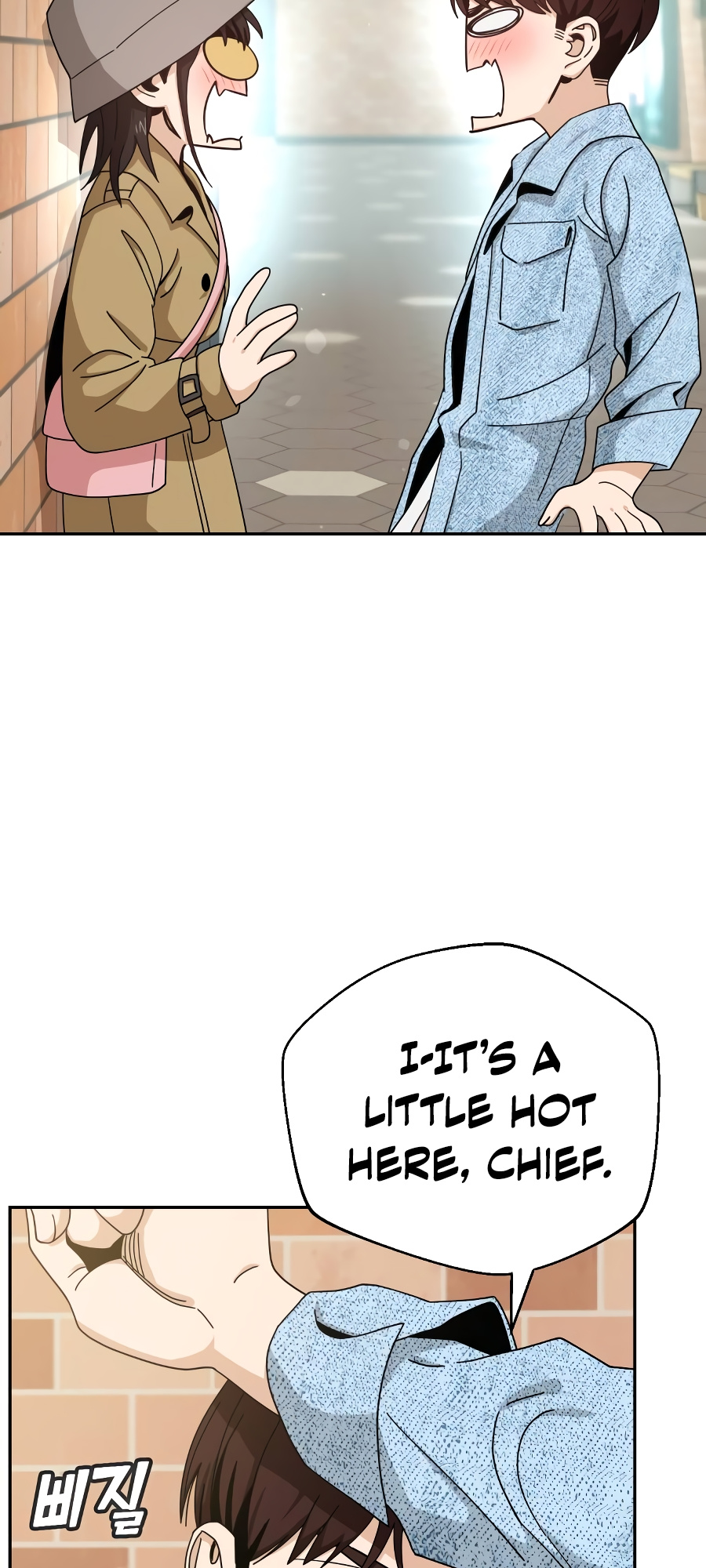 Match Made in Heaven by Chance chapter 31 - page 49