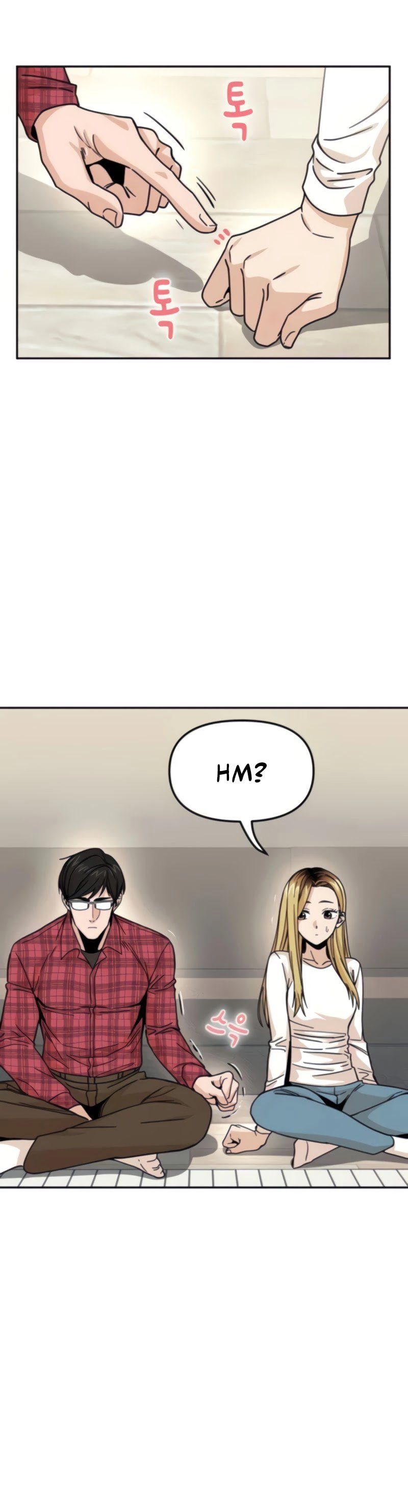 Match Made in Heaven by Chance chapter 11 - page 12